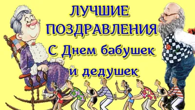 Городские и веселые бабушки\" делятся опытом - официальный сайт мэрии  г.Кара-Балта