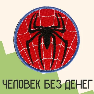 Фигурка Человека-паука Marvel, 10 см цена | 220.lv