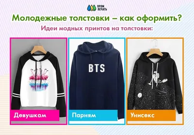 мужчины готовка / смешные картинки и другие приколы: комиксы, гиф анимация,  видео, лучший интеллектуальный юмор.