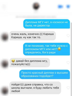 Молодежные толстовки с интересной печатью. Фото модных молодежных толстовок  для девушек и парней