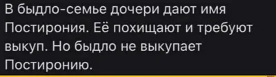 Смешные дети – смотреть онлайн все 9 видео от Смешные дети в хорошем  качестве на RUTUBE