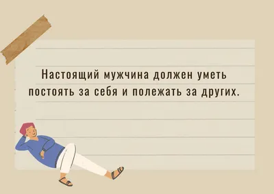 10 искрометных цитат Фаины Раневской о мужчинах и женщинах - книжный  интернет магазин Book24.ru