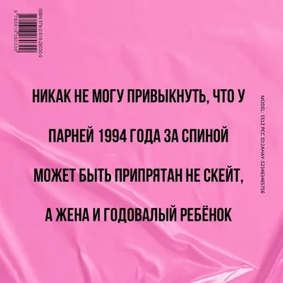 Централизованная библиотечная система Шарканского района | Отзывы о книгах