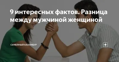 Russian Dating | Клуб знакомств \"Веселая Сваха\" | Facebook
