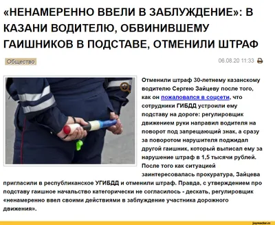 В полиции Киева рассказали, какие самые смешные вызовы получали  правоохранители. Читайте на UKR.NET