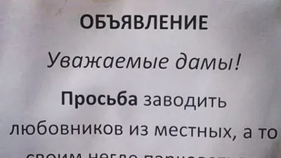 порошки №31- Прикольные стихи про измену и любовников- Короткие стишки-  Д.В.- ХОХМОДРОМ