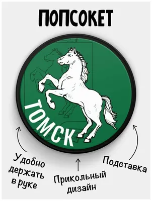 ПРИКОЛЬНАЯ МАСКА Голова лошади Доставка наложка: цена 490 грн - купить  Детские товары, прочее на ИЗИ | Украина