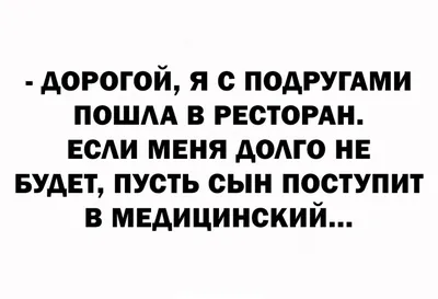 Расслабляющий массаж спины - Школа мастеров массажа