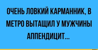 Фартуки мужские прикольные купить, заказать в интернет магазине ТМ Эмброхоме