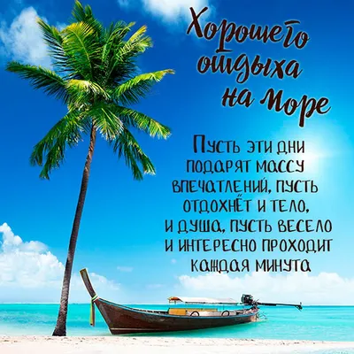 База отдыха Надежда 2 \"Kirilovka\" - База отдыха \"Надежда -2\" предлагает вам  отдых в Кириловке 🏖🌊 🌎 курорт Кириловка, ул. Федотова коса 202  📞0982501437 📞0665710414 | Facebook