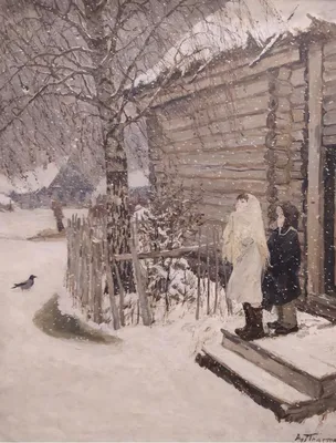Снежный зайка – заказать на Ярмарке Мастеров – S4TWKBY | Прикольные  подарки, Оренбург