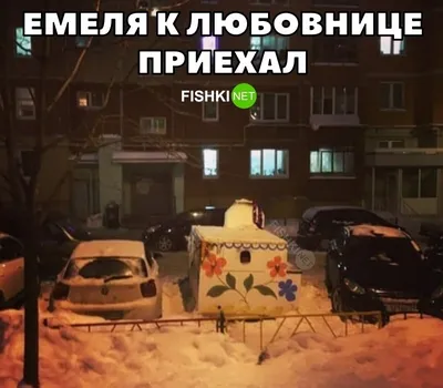 Первый снег | Александр Кузнецов | Дзен