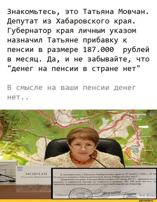 Прикольные картинки про подруг в старости фотографии