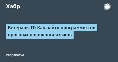 Программист Программист на карантине / it-юмор :: карантин :: удаленка ::  программист :: geek (Прикольные гаджеты. Научный, инженерный и айтишный  юмор) / смешные картинки и другие приколы: комиксы, гиф анимация, видео,  лучший интеллектуальный юмор.