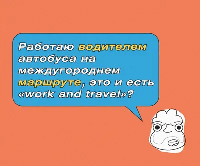 12 дней в раю / СССР :: туризм :: поезд :: сквозь время / смешные картинки  и другие приколы: комиксы, гиф анимация, видео, лучший интеллектуальный  юмор.