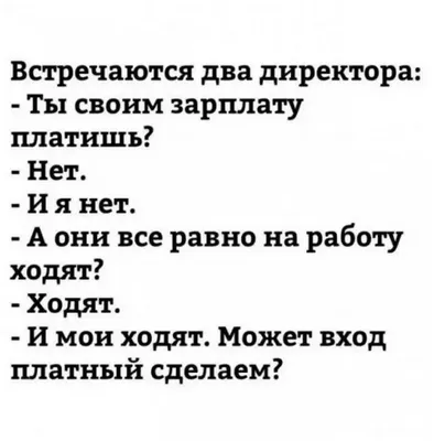 Прикольные картинки » Приколы, юмор, фото и видео приколы, красивые девушки  на кайфолог.нет