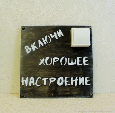 Значок на рюкзак на кепку металлический значок прикольный в подарок  брошь-значок взрослый Сделан в России специально для неё - купить с  доставкой по выгодным ценам в интернет-магазине OZON (619291798)