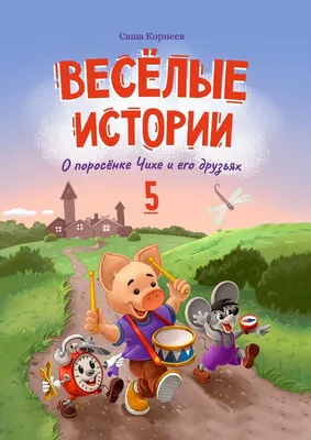 Саша Квашеная | Про свидания, манерность и «Куклу колдуна». Первое большое  интервью. МУЗLOFT #51 - YouTube