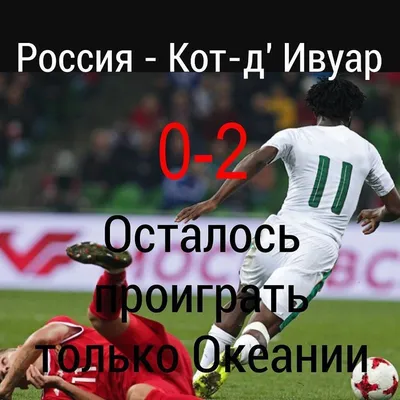 Наш менеджер — Ковальчук. А я в сборной России готов быть даже  массажистом!» Большое интервью с Овечкиным