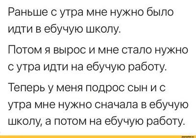 Открытки \"С Днем учителя!\" (40 шт.) От родителей и учеников! | Открытки для  учителя, Открытки, Подарки учителю