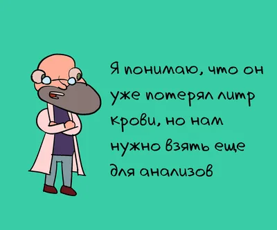 Сериал Скорая помощь 2 сезон 1 серия смотреть онлайн бесплатно в хорошем  качестве