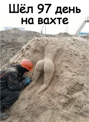 НашиЛучшие лучшие во всём! — ГПОАУ