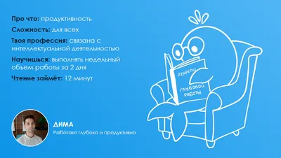 Офисные работники - прикольные картинки (80 фото)