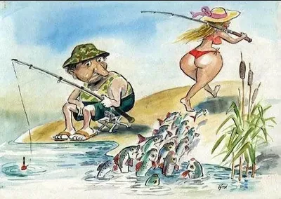 Смешные карикатуры про рыбалку (24 фото) - shutniks.com