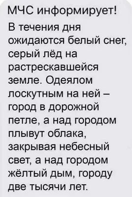 Прикольные картинки ❘ 18 фото от 14 февраля 2021 | Екабу.ру -  развлекательный портал