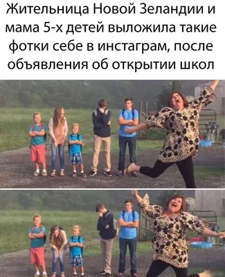 С 1 сентября: красивые и прикольные картинки ко Дню знаний - для  первоклассников, родителей и учителей - МК Новосибирск