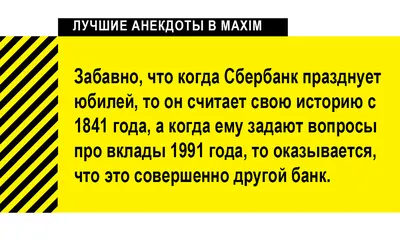 Поздравления с Днем бухгалтера 2023 в Украине: картинки и открытки в смс