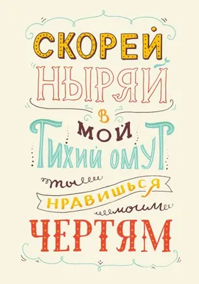 Поздравления с днем святого Валентина любимой: стихи и открытки - Телеграф