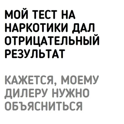 Галя, у нас отмена. Откуда появилась эта фраза и почему СТС снял сериал с  таким названием? | Недобитый романтик | Дзен