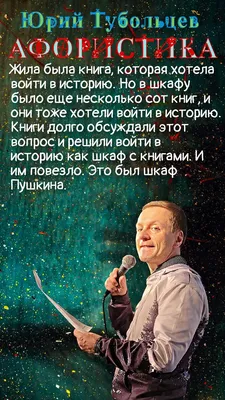 Самые популярные имена для детей в 2023 году: как называют мальчиков и  девочек в России