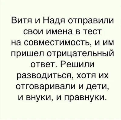 Надя с загадочного моря (сериал, 1 сезон, все серии), 1990-1991 — описание,  интересные факты — Кинопоиск