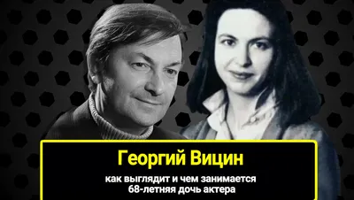 Имя Надежда: значение, судьба, характер, происхождение, совместимость с  другими именами