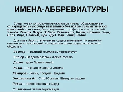 Красивые фразы на английском: 100+ коротких фраз с переводом — блог Инглиш  Шоу