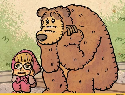 Маша и медведь: истории из жизни, советы, новости, юмор и картинки —  Горячее, страница 3 | Пикабу