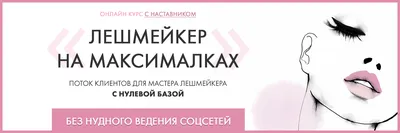 5 пар нижние ресницы манга милые крутые Популярные Прозрачные Пластиковые  мягкие удобные сегментированные японские нюдовые ресницы для макияжа |  AliExpress