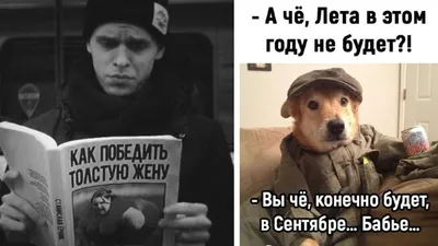 Спорт-клуб \"Эволюция\" - #фитнесюмор #юмор #фитнес | Facebook