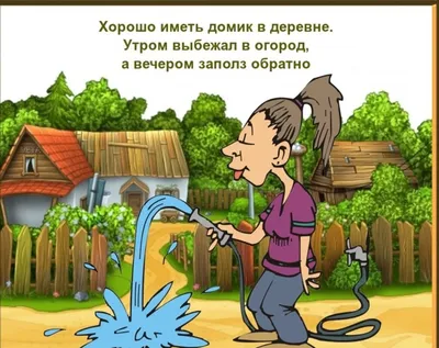 Скоро лето пасаны, время наводить красоту. / сделай сам мужской салон  красоты стрижка лето / смешные картинки и другие приколы: комиксы, гиф  анимация, видео, лучший интеллектуальный юмор.