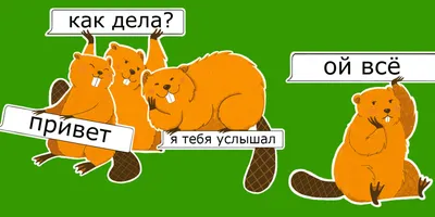8 смешных «шедевров» русской рекламы, которые могут тебя повеселить |  Zinoink о комиксах и шутках | Дзен