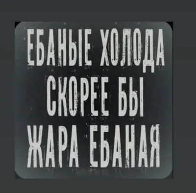 У природы нет плохой погоды: интересные факты о осеннем дожде⛈️☔️🍂🍃 |  LYCEUM | Дзен