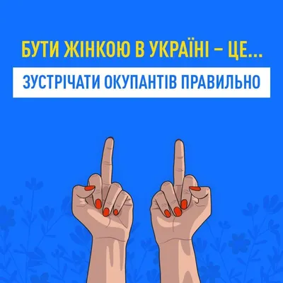 Конферанс для концерта в честь 8 марта (Эвелина Пиженко) / Стихи.ру