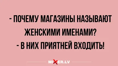 8 Марта – праздник, который мы ждем! - Сайт газеты \"На земле троицкой\"