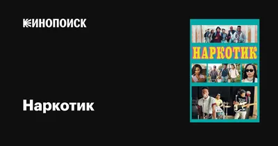 У жителя Самаркандской области изъяли почти 32 кг марихуаны – Новости  Узбекистана – Газета.uz