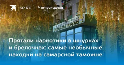 Месячник антинаркотической направленности и популяризации здорового образа  жизни — ФГБУЗ МСЧ №59 ФМБА России