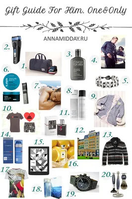 Корпоративные подарки на 8 марта - vtomske.ru