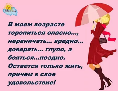 Картинки уж лето близится а талии все нет (69 фото) » Картинки и статусы  про окружающий мир вокруг