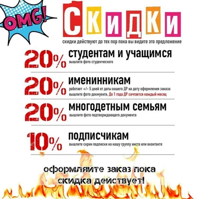 Бенто торт на 23 февраля прикольный купить по цене 1500 руб. | Доставка по  Москве и Московской области | Интернет-магазин Bentoy